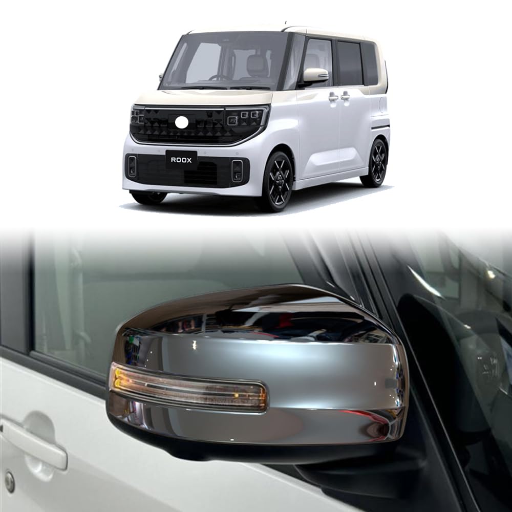 Amazon | For 新型 ルークス ROOX BB1A/BB2A/BB5A/BB6A系 (2025年9月