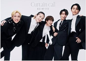 Amazon.co.jp: 【受注生産限定盤】キスマイ Kis-My-Ft2