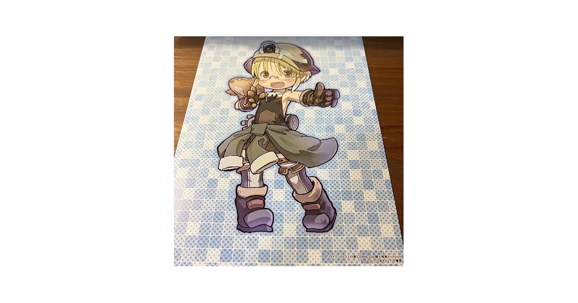 メイドインアビス comic zin 特典　リーフレット　チラシ　計11枚セット Amazon.co.jp: メイドインアビス 11巻 両面 カラーリーフレット