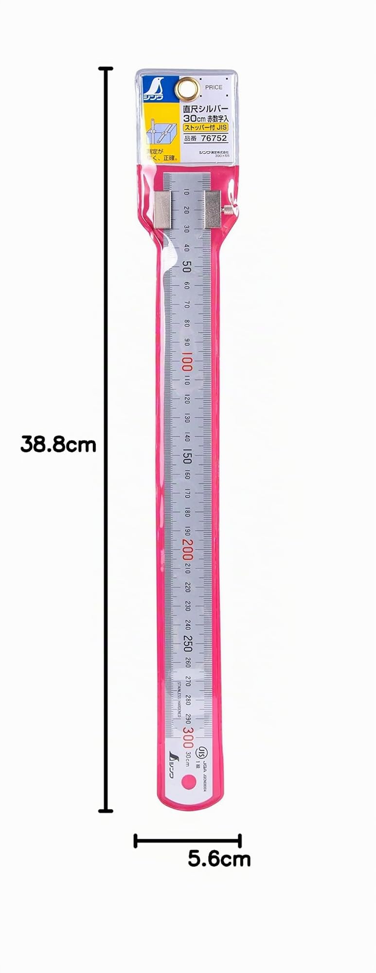 Shinwa 76752 Règle métrique en acier avec butée de règle 300 mm
