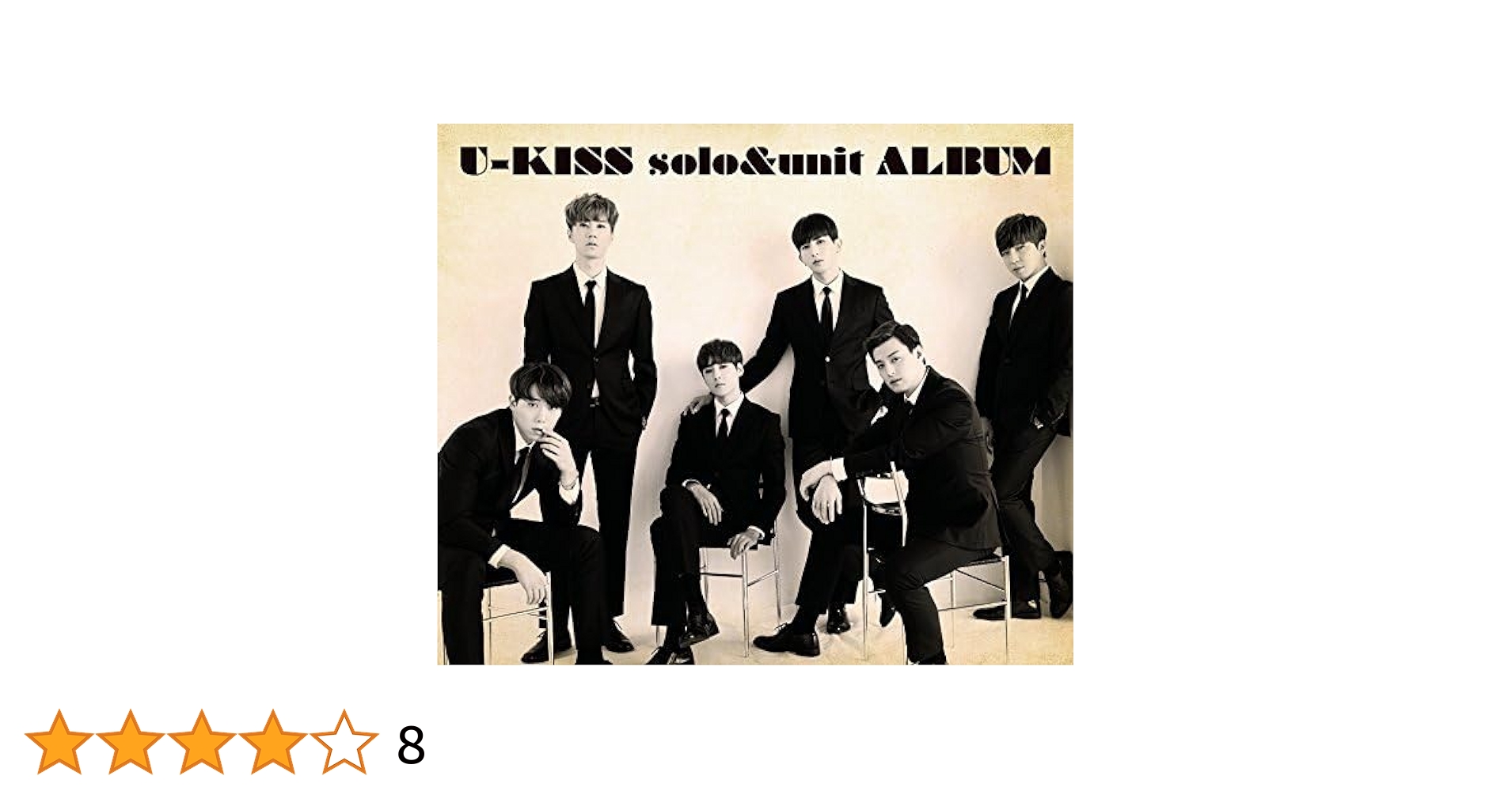 U―KISS 雑誌　Ｕ−KISS me ４冊 U-KISS UKISS 7th Mini Album Stop Girl Korea Press CD Kpop | eBay