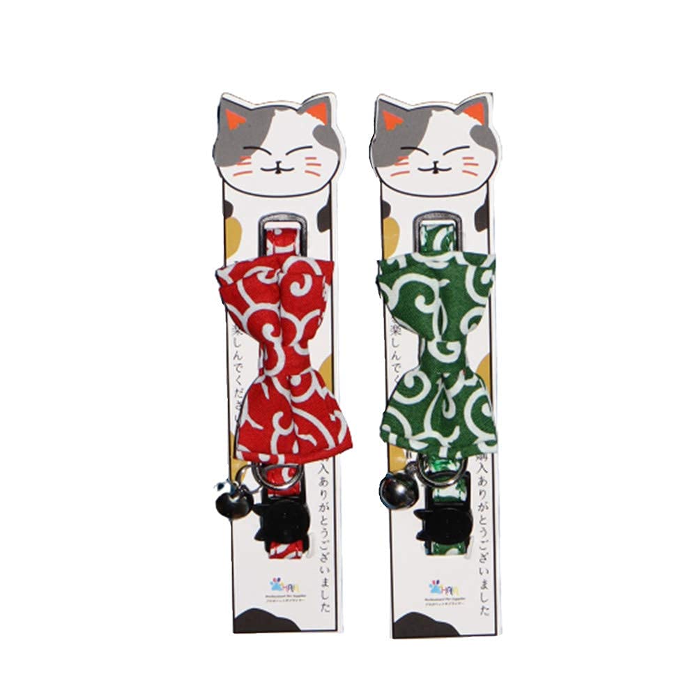 Amazon | THAIN 猫首輪 唐草 緑 首輪 唐草 犬 セーフティ Amazon | THAIN 猫首輪 唐草 緑 首輪 唐草 犬 セーフティ