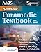 Sanders' Paramedic Textbook includes Navigate Preferred Access: .