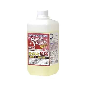 スライムパンチ　1kg 専用カップ・ハケセット 51ko7N6-87L._UF350,350_QL50_.jpg