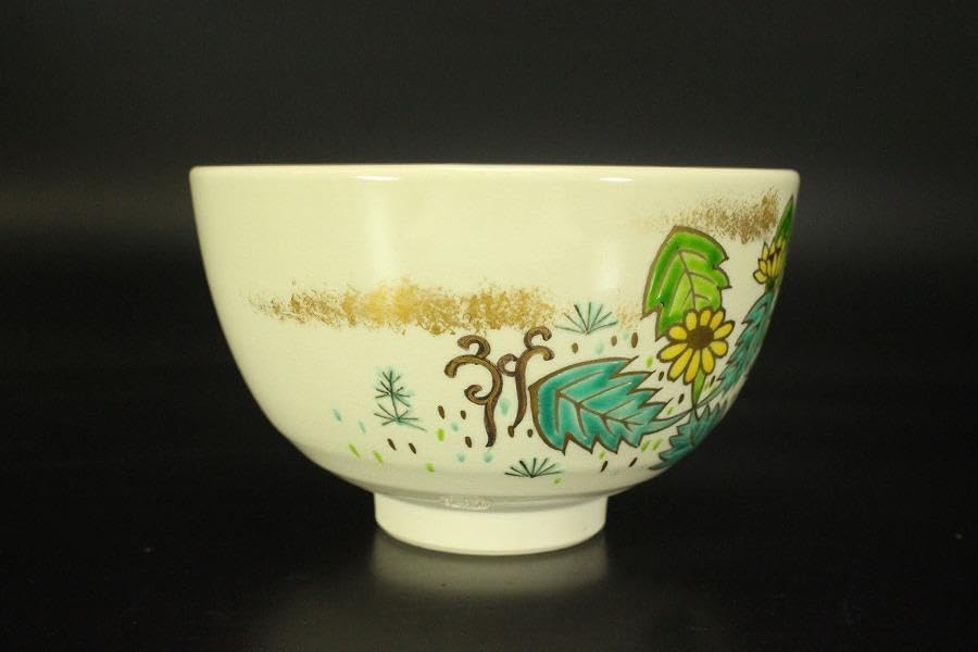 茶道具 茶碗 色絵春の野 景雲 箱入 726 抹茶茶碗桜景雲