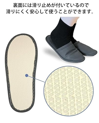 prendre 使い捨てスリッパ PR-SLIPPER01-2ST