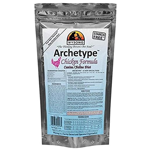 Wysong Archetype Chicken Raw Formula Canine/Feline Diet Dog/Cat Food - 7.5 Ounce Bag