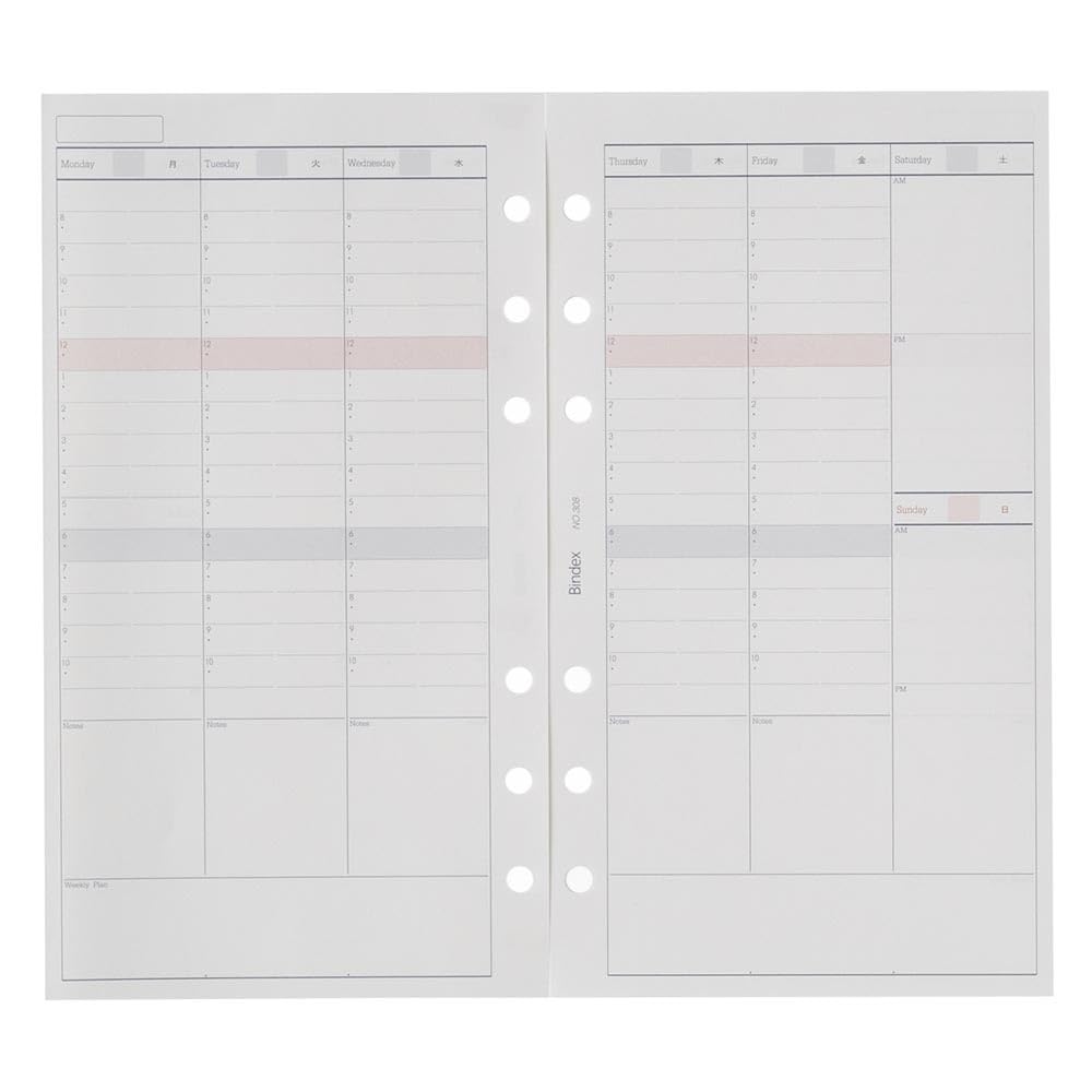 Amazon.co.jp: Bindex(バインデックス) システム手帳 リフィル