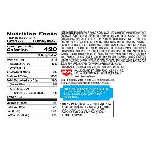 Nissin Hot & Spicy Ramen Noodle Soup, Shrimp, 3.27 Ounce (Pack of 6) - Image 6