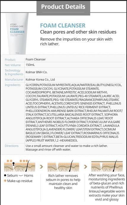 Image of Atomy Evening Care Foam Cleanser, 150ml (Pack of 1)