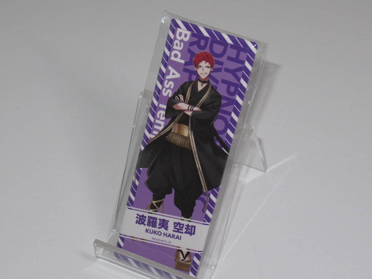 【ヒプノシスマイク】ヒプマイ ew02 缶バッジ 波羅夷空却 Amazon.co.jp: ヒプノシスマイク ヒプマイ 缶バッジ EW02 03 波