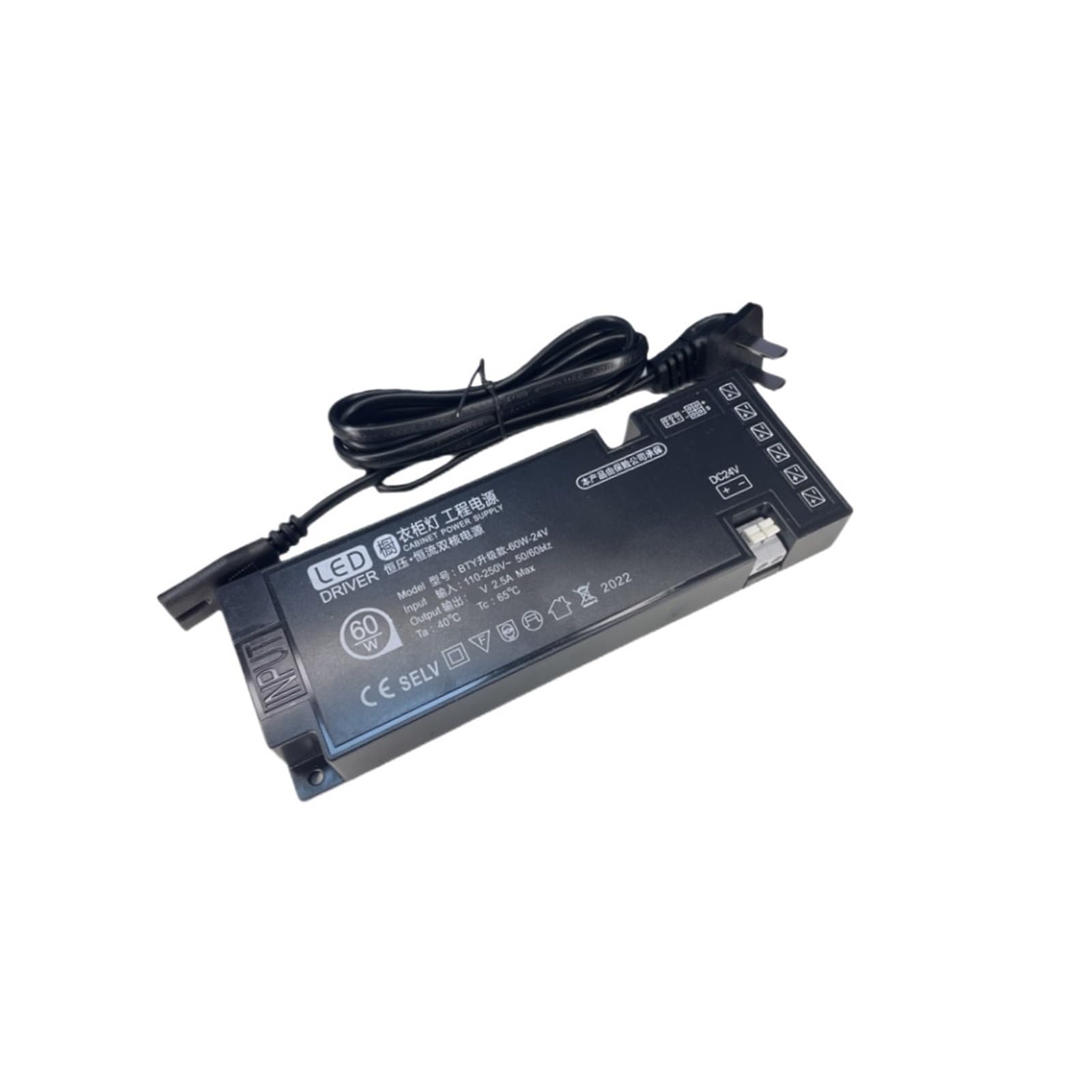 Bande lumineuse pour armoire transformateur 12V60W pour sublimer votre vitrine
