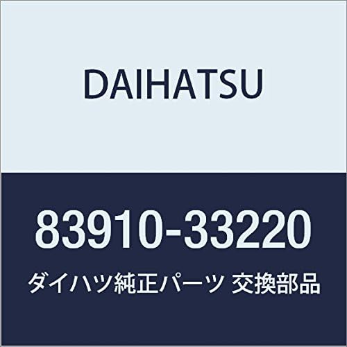 DAIHATSU (ダイハツ) 純正部品 クロックASSY ALTIS 品番83910-33220 DAIHATSU (ダイハツ) 純正部品 クロックASSY ALTIS 品番83910-33220
