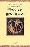 Il Nuovo Melangolo