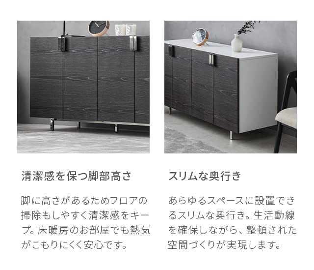 Amazon｜アルモニア (Armonia) 【940CH】 キャビネット グレー [開梱