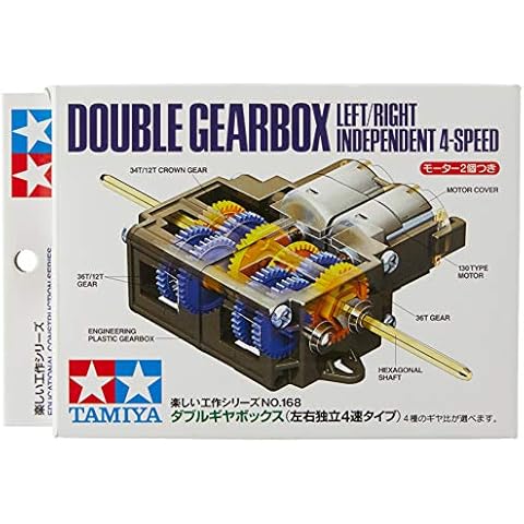 Tamiya Double Gearbox 70168 Cover