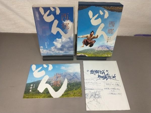 大河ドラマ 西郷どん 完全版 第壱集〈4枚組〉 blu-ray Amazon.co.jp: 西郷どん 完全版 第壱集 Blu-ray : 鈴木亮平: DVD