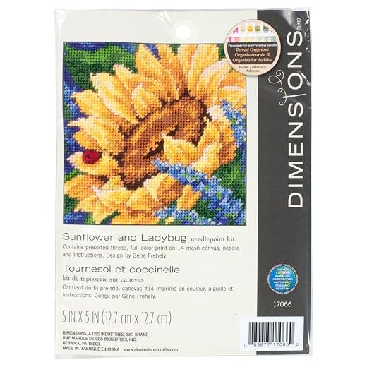 Dimensions Needlepoint Kit, Sunflower and Ladybug Floral Needlepoint, 5" x 5"