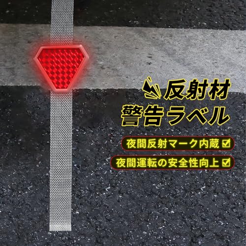 雲見 車 静電気防止アースベルト 30cm