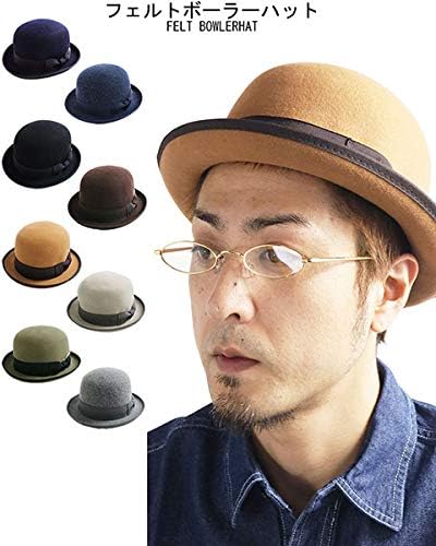 Amazon | [クインテット] ウール ボーラーハット メンズ レディース