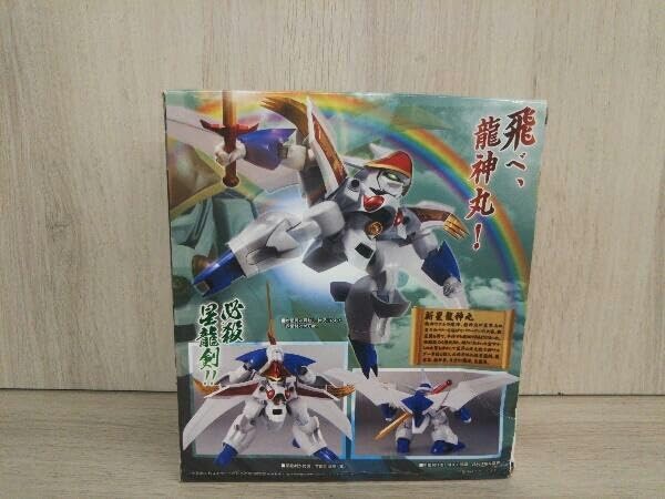 新品未開封ROBOT魂 SIDE MASHIN 新星龍神丸　魂ウェブ商店限定 ROBOT魂 ＜SIDE MASHIN＞ 新星龍神丸 30周年特別記念版 | 魂ウェブ