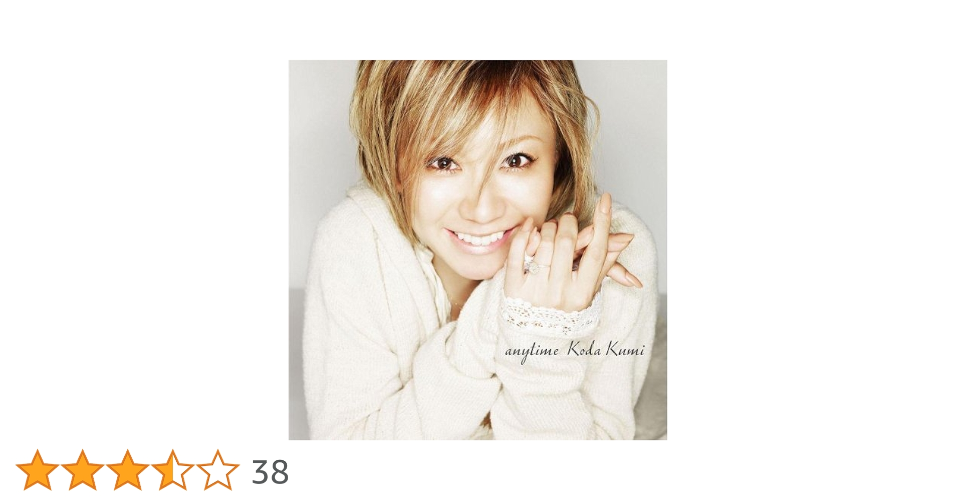 #倖田來未 さん #ANYTIME #完全限定生産盤 倖田來未 さん #ANYTIME #完全限定生産盤 anytime - DISCOGRAPHY