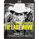 【Amazon.co.jp限定】ラストムービー≪最終盤≫(ポストカード付き) [Blu-ray]