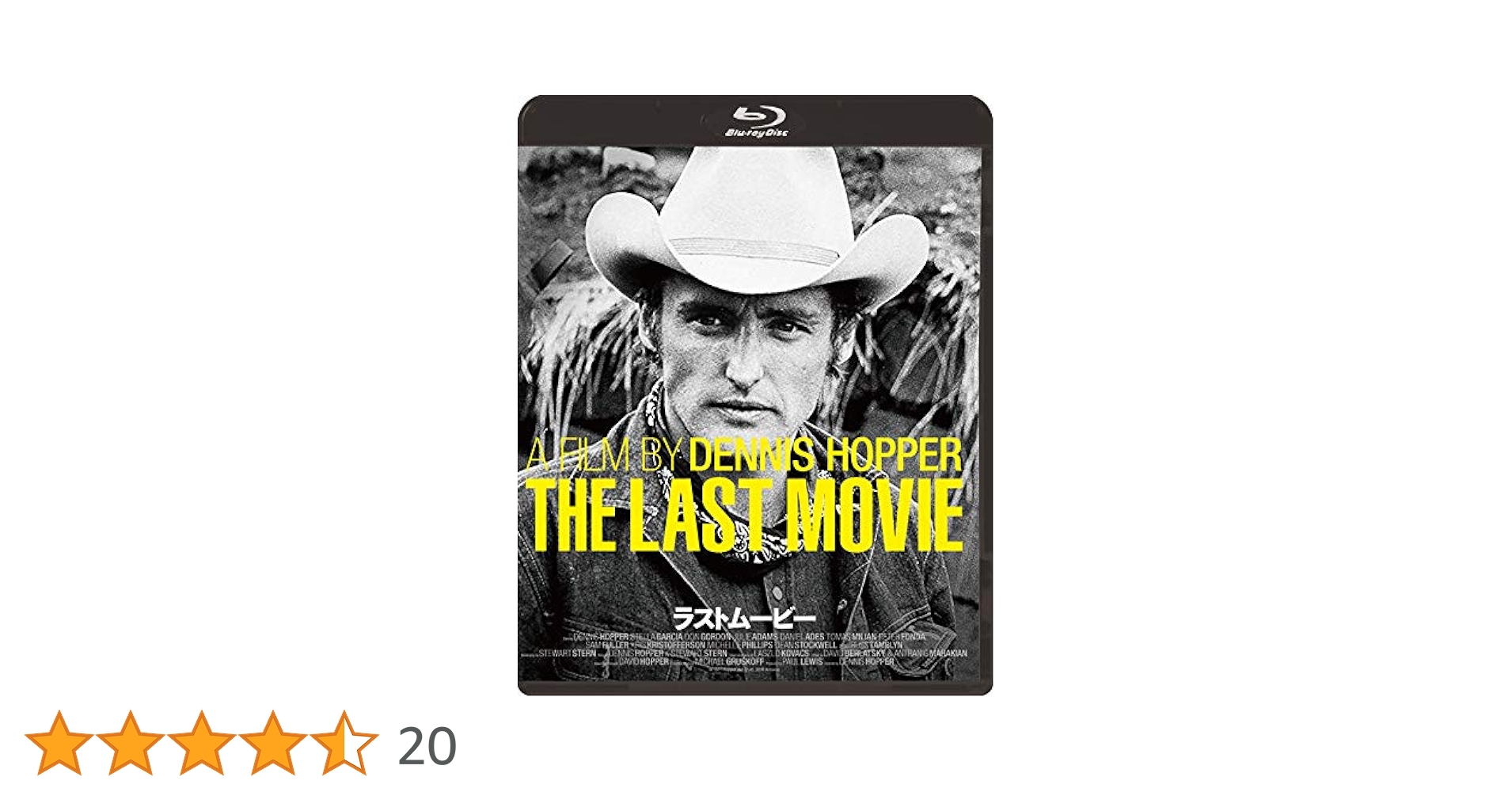 Amazon.co.jp: ラストムービー [Blu-ray] : デニス・ホッパー