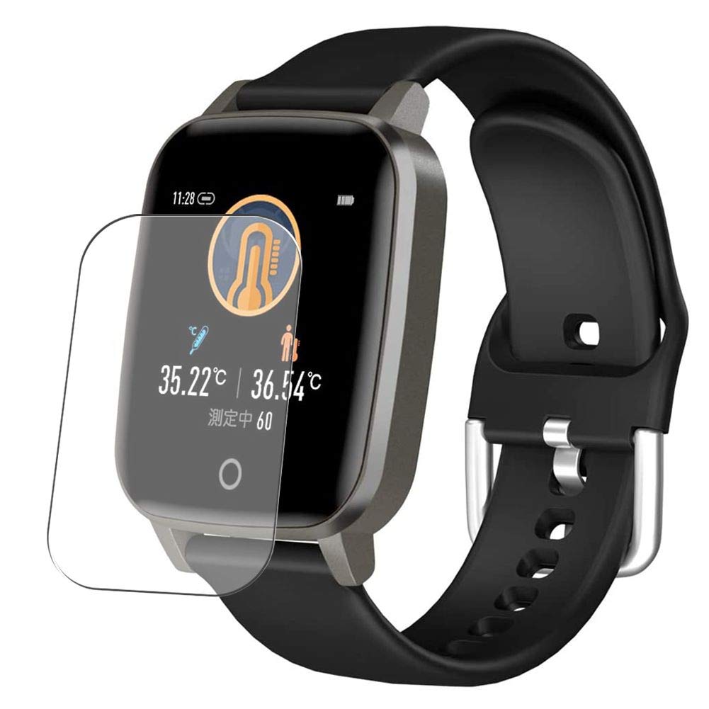 Vaxson 3-Pack Screen Protector, compatible with ATHORBOT HKA SMT-T1 1.3" Smartwatch smart watch, TPU Guard Film Protectors [ NOT Tempered Glass ]