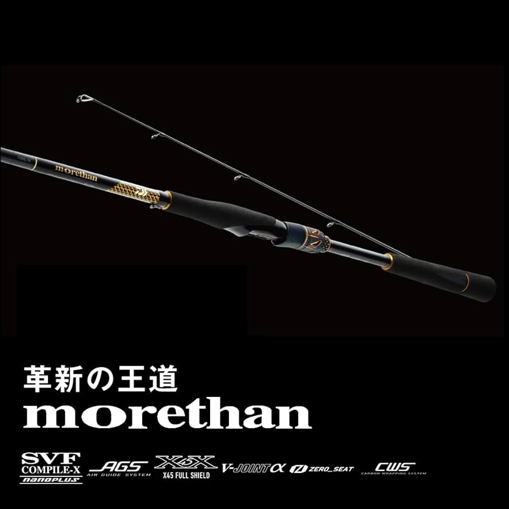 Amazon.co.jp: ダイワ(DAIWA) シーバストッド morethan(モアザン