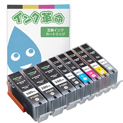 Amazon.co.jp: 【インク革命】 Canon用 BCI-381XL 380XL/6MP PGBK 2P