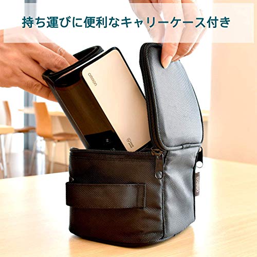 Omron Upper Arm Type Sphygmomanometer Hem-7600T-Bkn (Black)【Japan Domestic Genuine Products】 #TOP5