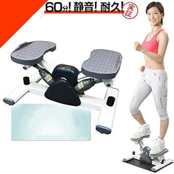 Amazon ステッパー ダイエット 器具 エアロライフ サイドステッパー 有酸素運動 ステッパー ダイエット 室内運動 室内 エクササイズ 器具 踏み台昇降 健康 器具 ステッパーダイエット 脂肪燃焼 Cvd フィットネスマシン付属品