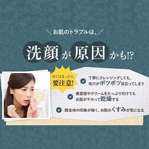 YA-MAN(ヤーマン) 美顔器 サークルピーリングプロ ピンク 超音波 ウォーターピーリング 毛穴 角栓 HDS30N 商品画像2