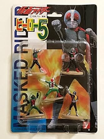 Amazon 仮面ライダー ヒーロー5 仮面ライダー新1号 仮面ライダー新2号 仮面ライダーv3 ライダーマン 仮面ライダー アマゾン Masked Rider フィギュア ドール 通販 Amazon 仮面ライダー ヒーロー5 仮面ライダー新1号 仮面ライダー新2号 仮面ライダーv3 ライダーマン 仮面ライダー アマゾン Masked Rider フィギュア ドール 通販