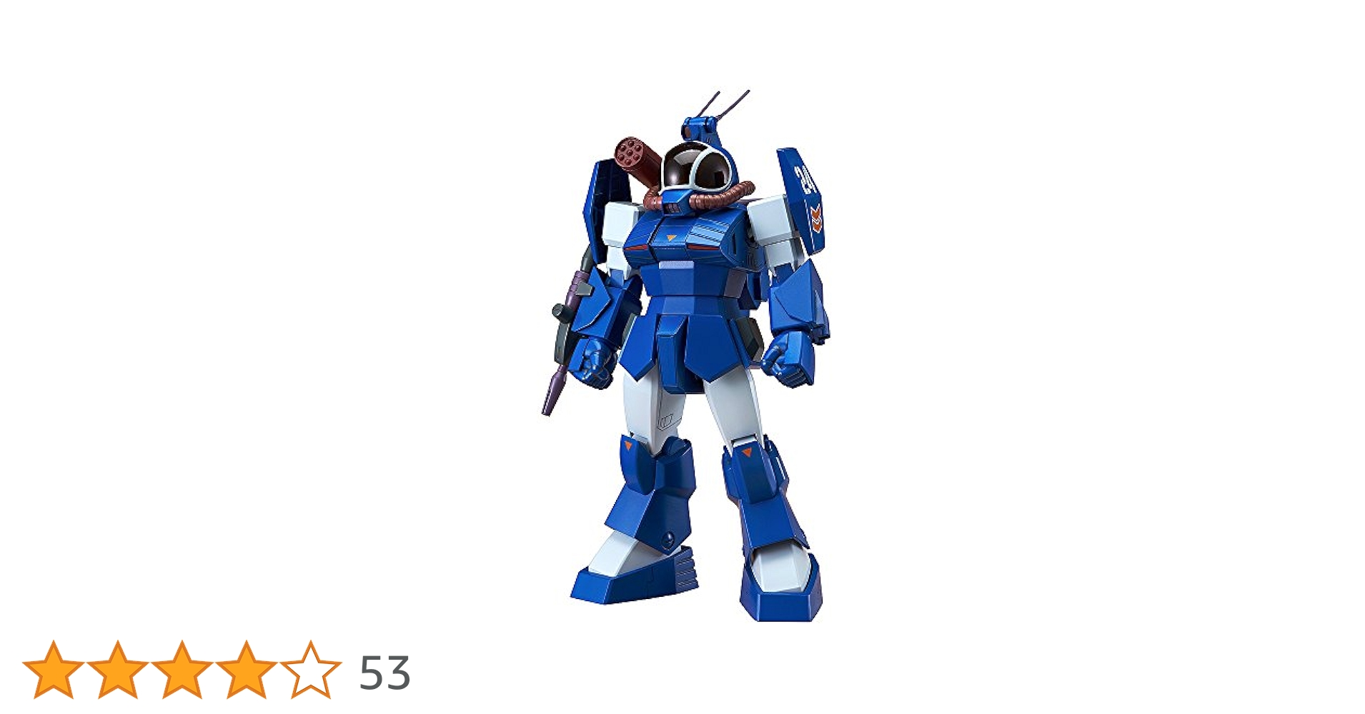 Amazon | 太陽の牙 ダグラム COMBAT ARMORS MAX04 1/72scale