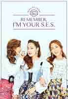 S.E.S. / S.E.S. 2 (韓国盤) S.E.S. / S.E.S. 2 (韓国盤)