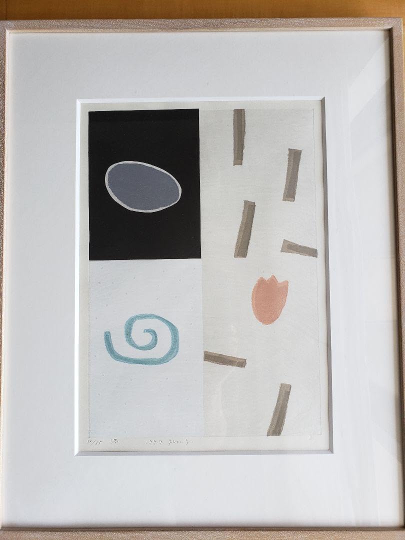 4JF2013テニスの王子様 複製原画/許斐剛士/版画/リトグラフ