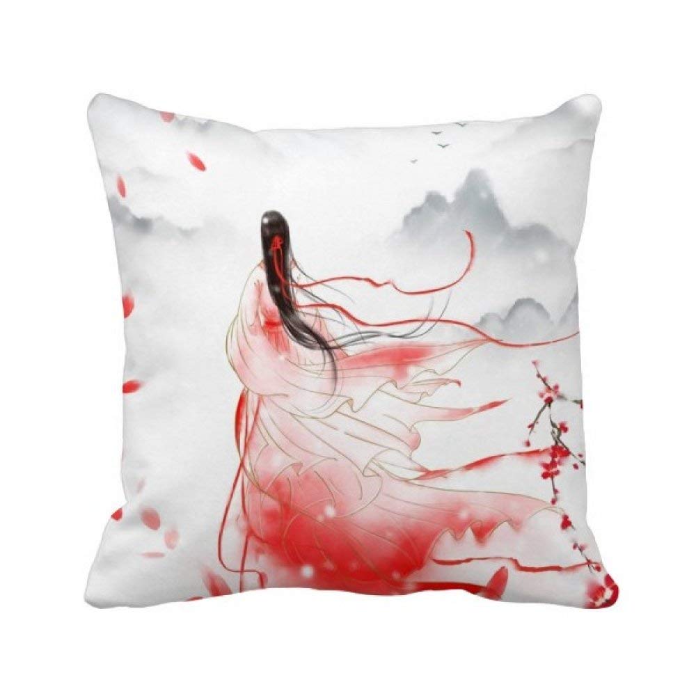 Housse coussin polyester style chinois rouge Mei Xue pour canapé