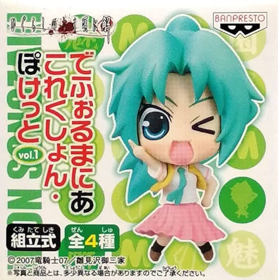ひまごん シルビア K's(S14)後期 NISCO ニスコ ホーン 中古 922257｜UPJ.Parts