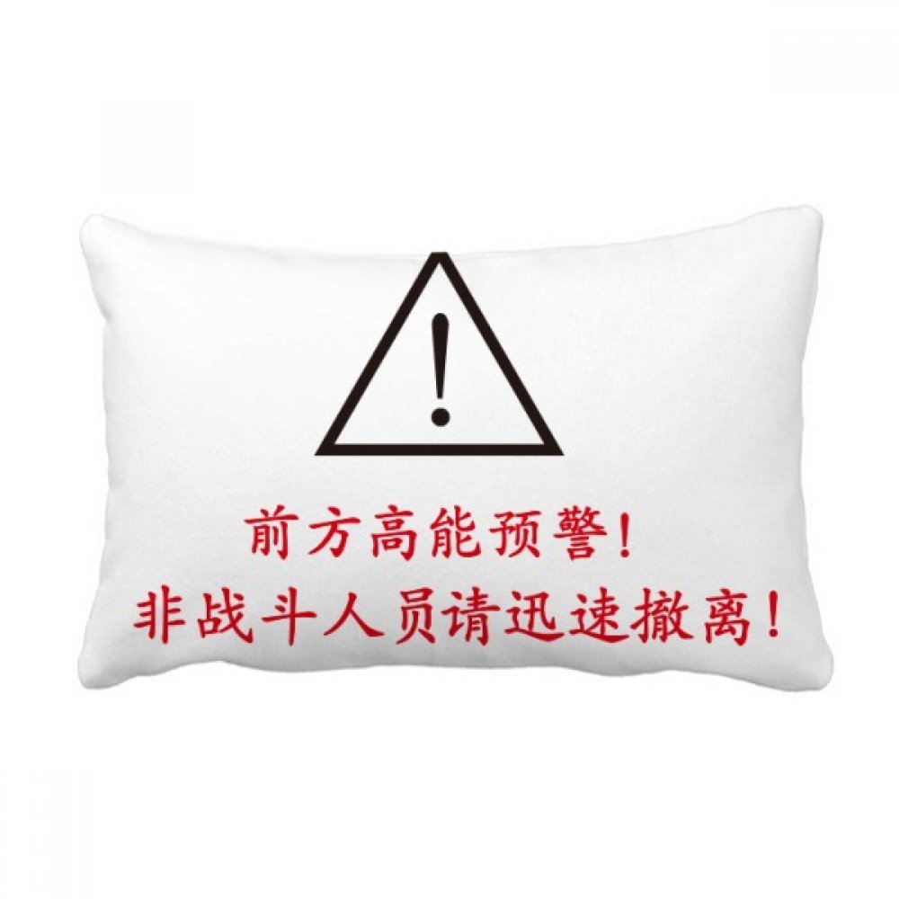 Coussin lombaire de canapé motif chinois pour soulager le mal de dos