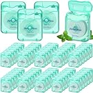 Mimorou 60 Pack Dental Floss Bulk Mint Flavored 50m Each Travel Dental Floss Oral Care for Teeth and Gum Protection(Mint Color)