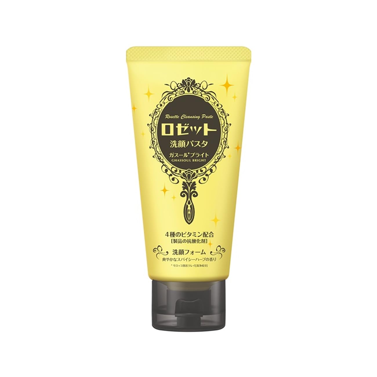 【新品】IGNIS BRIGHT CLEANSING PASTE Amazon.com: Quick 'n Brite All Purpose Cleaning Paste