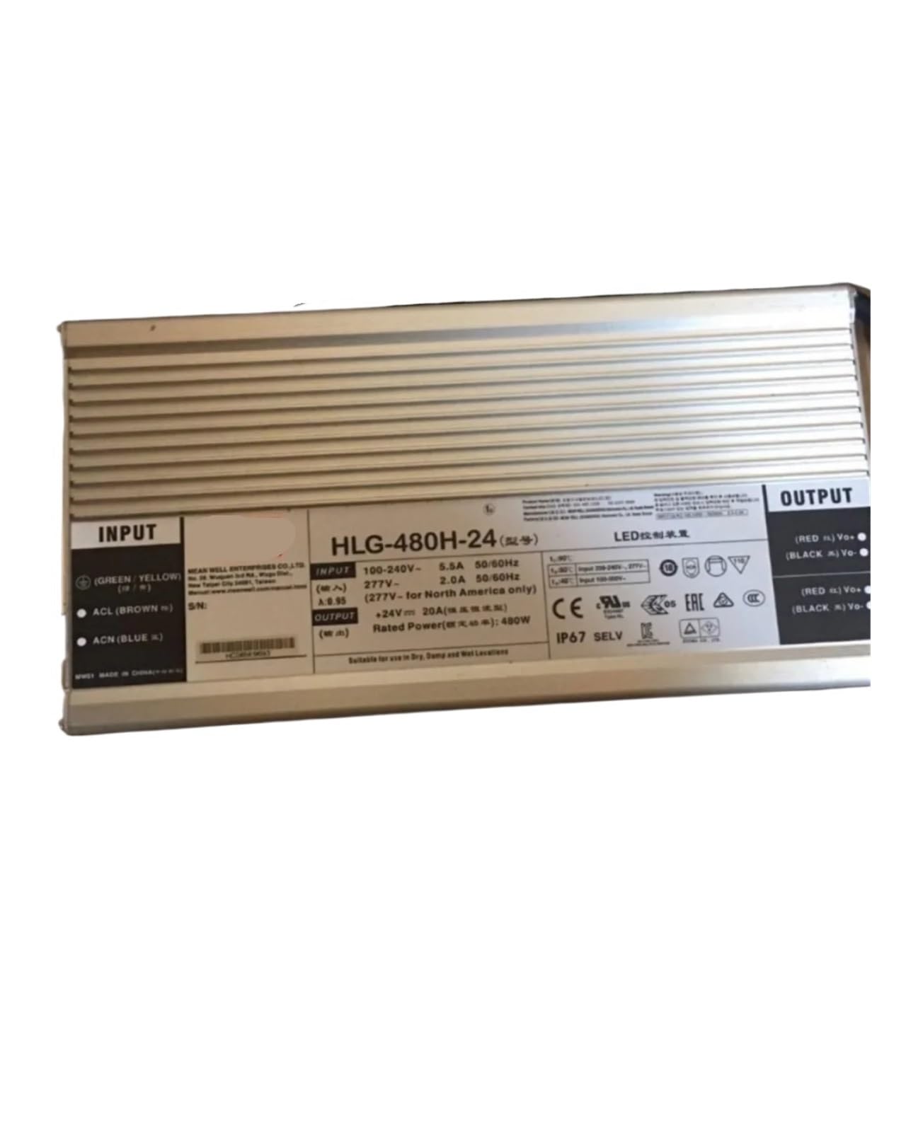 Alimentation à découpage étanche HLG-480H protégeant contre la pluie
