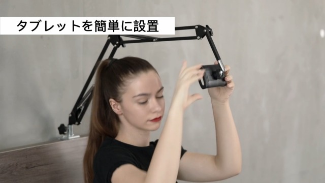 iPad - おなかくるしい Amazon.co.jp: タブレット アーム スタンド ipad スタンド
