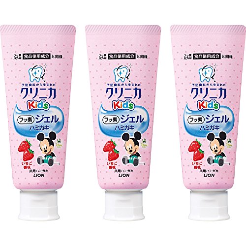 最安値 医薬部外品 クリニカkid S ジェルハミガキ いちご 60g 3個パックの価格比較