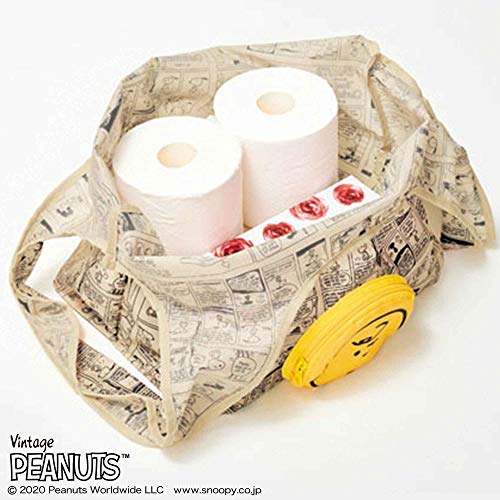 こんなの欲しかった スヌーピーの洗えるエコバッグが付録 ミニ 21年1月号niziu表紙 Arukulife アルクライフ