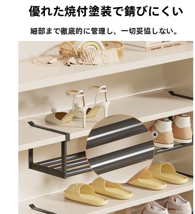Amazon.co.jp: 2パック 靴棚 下駄箱中 掛け式 伸縮シューズラック