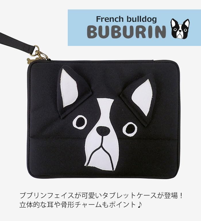 Amazon.co.jp: フレンチブルドッグ ボストンテリア グッズ