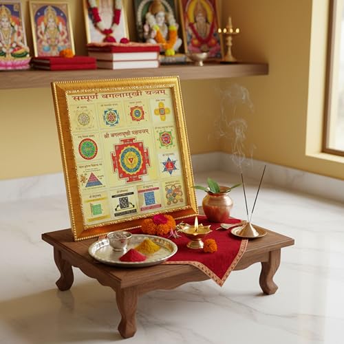 Image of CRAFT QUEST Shri Shree sampoorn sampurna baglamukhi bagulamukhi Yantra (Golden, 8 X 8 Inches)